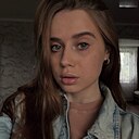 Знакомства: Виктория, 24 года, Ростов-на-Дону