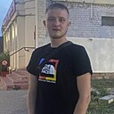 Знакомства: Александр, 25 лет, Кострома