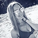 Знакомства: Мария, 35 лет, Ульяновск