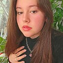 Знакомства: Karina, 18 лет, Сыктывкар