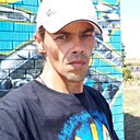 Знакомства: Alex, 42 года, Днепр