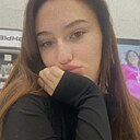 Знакомства: Диана, 20 лет, Москва