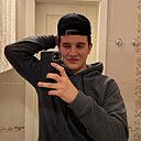 Знакомства: Игорь, 20 лет, Казань