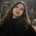 Знакомства: Даша, 23 года, Москва