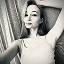 Знакомства: Алина, 25 лет, Пермь