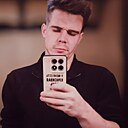 Знакомства: Максим, 27 лет, Хабаровск