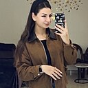 Знакомства: Диана, 28 лет, Невинномысск