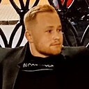 Знакомства: Даниил, 22 года, Минск