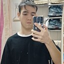 Знакомства: Даниил, 18 лет, Ижевск
