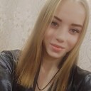 Знакомства: Алина, 21 год, Тутаев