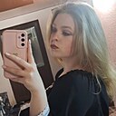 Знакомства: Діана, 18 лет, Черкассы