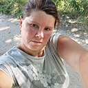 Знакомства: Катя, 31 год, Пятихатки