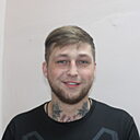 Знакомства: Владислав, 29 лет, Вологда