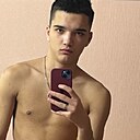 Знакомства: Милан, 18 лет, Самара