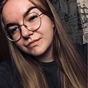 Знакомства: Карина, 23 года, Рязань