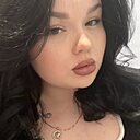 Знакомства: Алина, 22 года, Нижнекамск