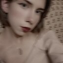 Знакомства: Любовь, 18 лет, Москва