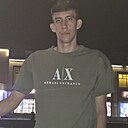 Знакомства: Андрей, 22 года, Краснодар