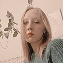 Знакомства: Яна, 19 лет, Пермь