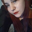 Знакомства: Светлана, 43 года, Горняк (Алтайский Край)