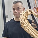 Знакомства: Андрей, 43 года, Керчь