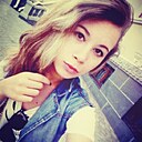 Знакомства: Геля, 28 лет, Кяхта