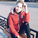 Знакомства: Геля, 28 лет, Кяхта