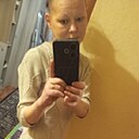 Знакомства: Ольга, 41 год, Москва