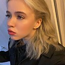 Знакомства: Ника, 22 года, Москва