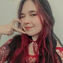 Знакомства: Регина, 22 года, Новосибирск