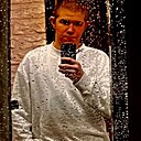 Знакомства: Александр, 21 год, Пенза