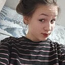 Знакомства: Виктория, 19 лет, Минск