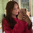 Знакомства: Кристина, 18 лет, Барнаул