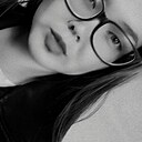 Знакомства: Аля Ибрагимова, 21 год, Новосибирск