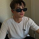 Знакомства: Константин, 21 год, Пенза