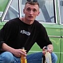 Знакомства: Андрей, 22 года, Пятигорск