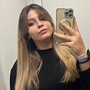 Знакомства: Виктория, 18 лет, Саратов