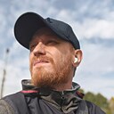 Знакомства: Андрей, 37 лет, Северодвинск