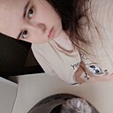 Знакомства: Сабрина, 24 года, Санкт-Петербург