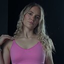 Знакомства: Алиначка, 22 года, Иркутск