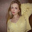 Знакомства: Софа, 32 года, Ставрополь