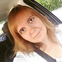 Знакомства: Имя, 39 лет, Березники