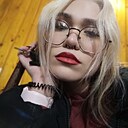 Знакомства: Виталина, 20 лет, Воронеж