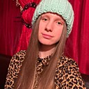 Знакомства: Кристина, 24 года, Новокузнецк