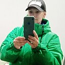 Знакомства: Елена, 52 года, Челябинск