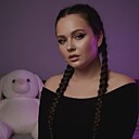 Знакомства: Светлана, 32 года, Новосибирск