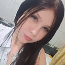 Знакомства: Надежда, 20 лет, Краснодар