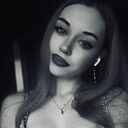 Знакомства: Алина, 18 лет, Рязань