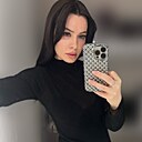 Знакомства: Юлия, 39 лет, Москва