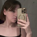 Знакомства: Karina, 22 года, Харьков